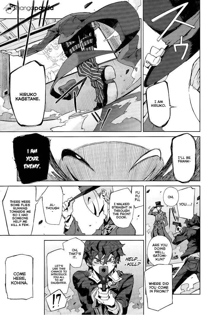 Black Bullet Chapter 5 page 18