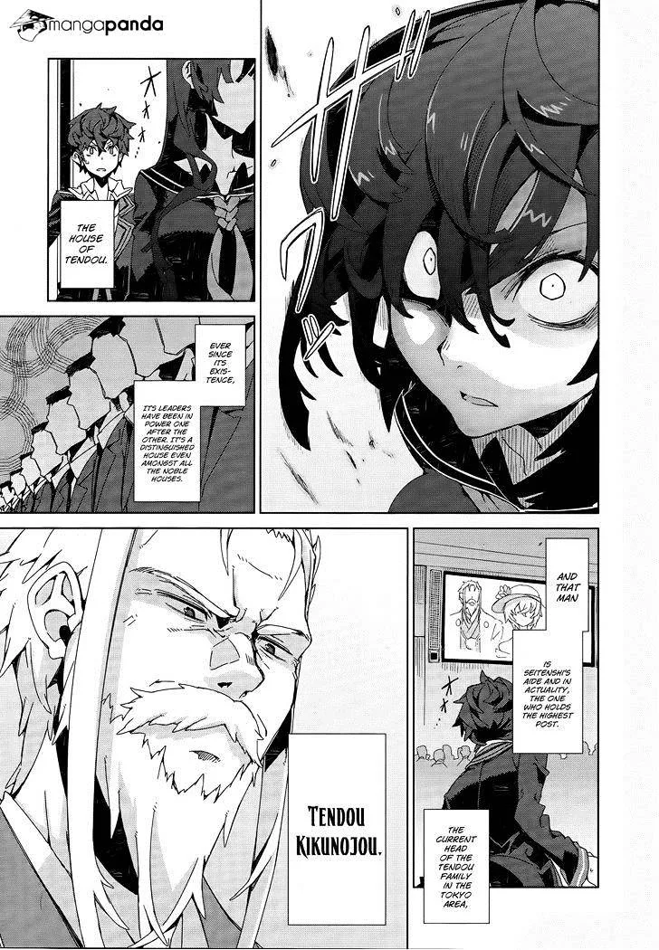 Black Bullet Chapter 5 page 10