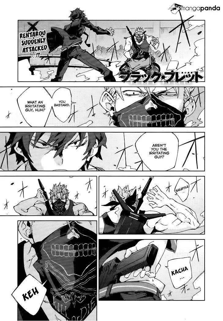 Black Bullet Chapter 5 page 2
