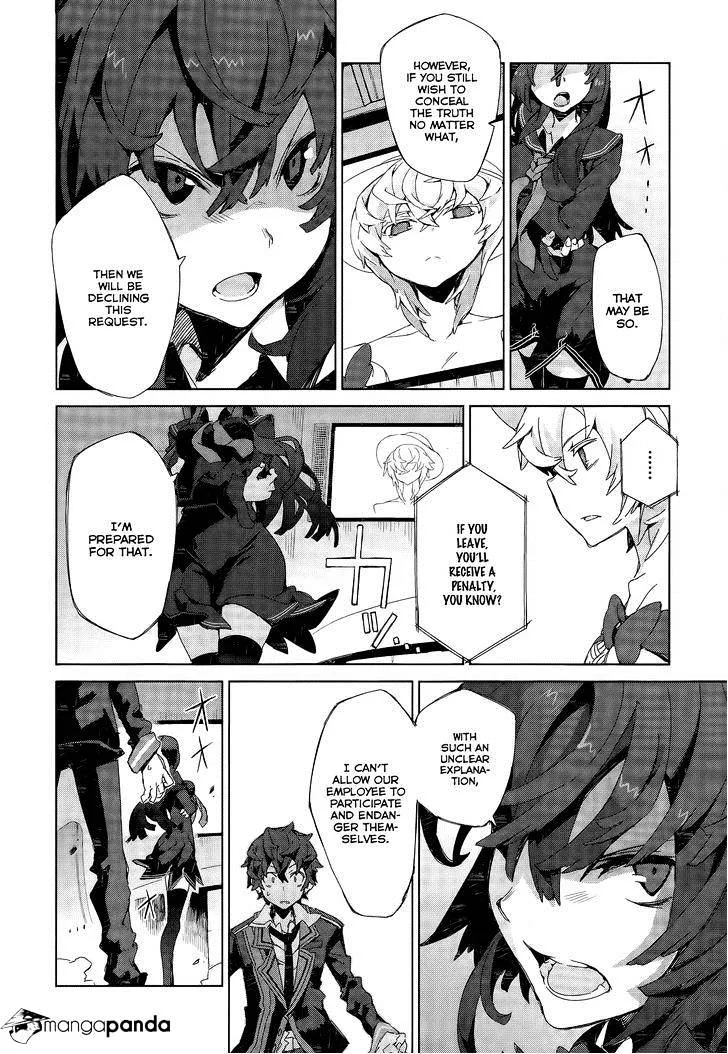 Black Bullet Chapter 5 page 15