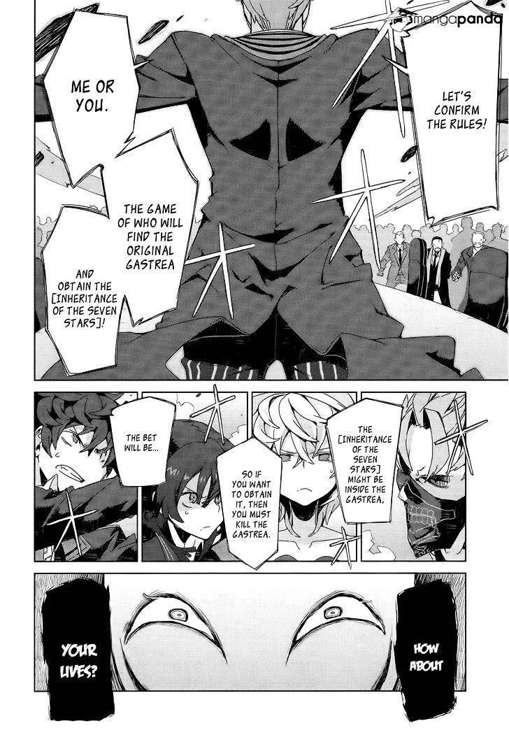 Black Bullet Chapter 5 page 23
