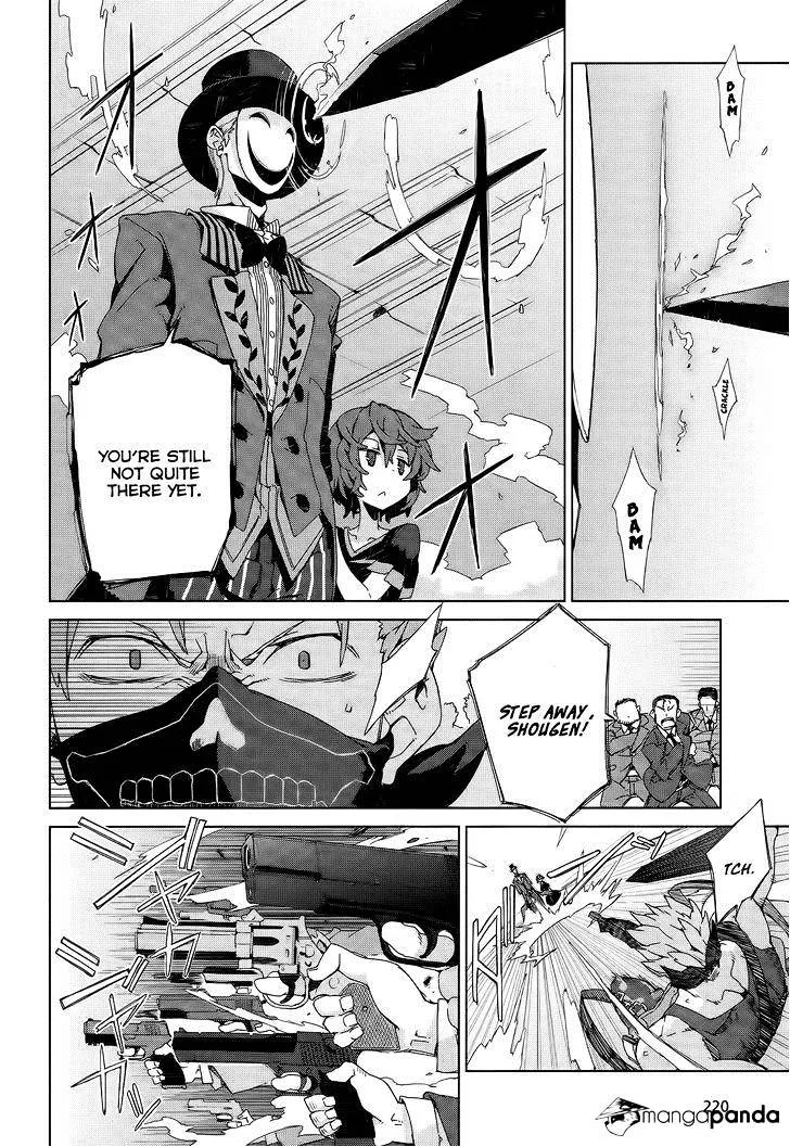 Black Bullet Chapter 5 page 29