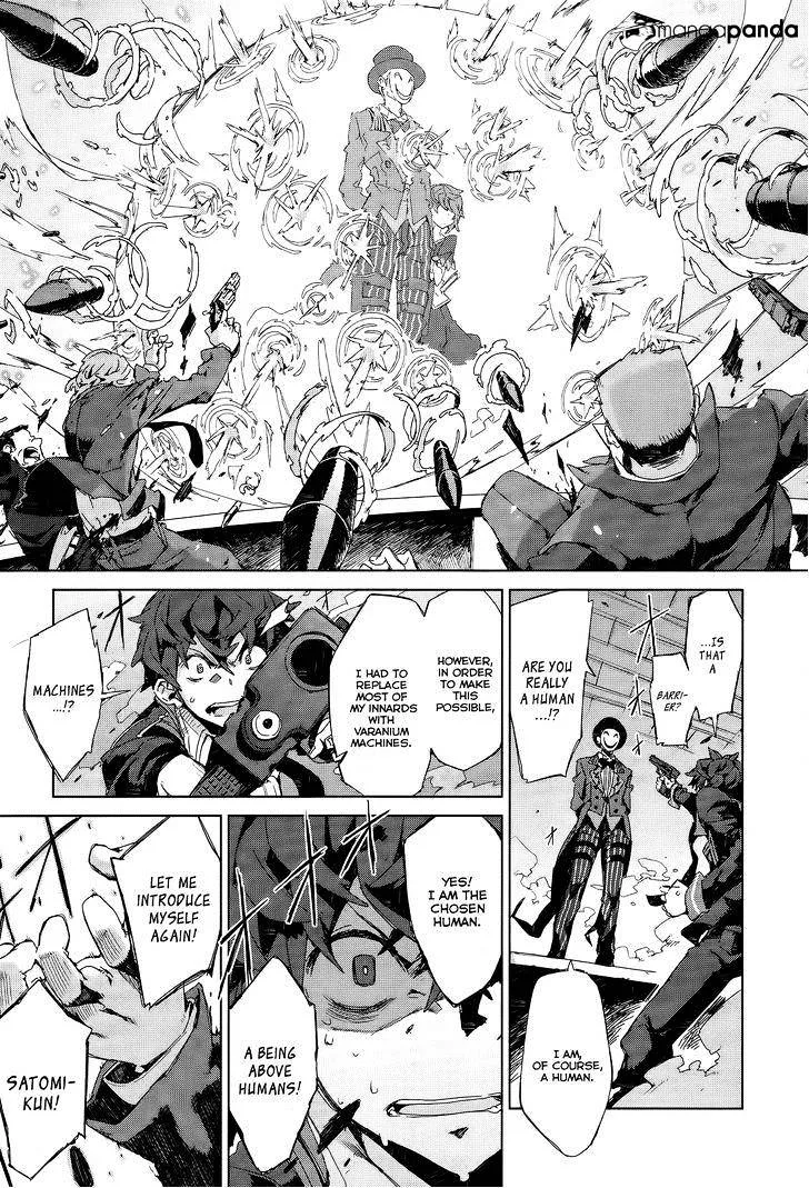 Black Bullet Chapter 5 page 32