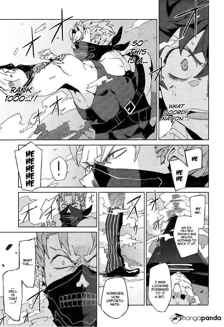Black Bullet Chapter 5 page 28