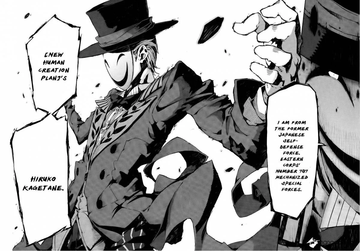 Black Bullet Chapter 5 page 33
