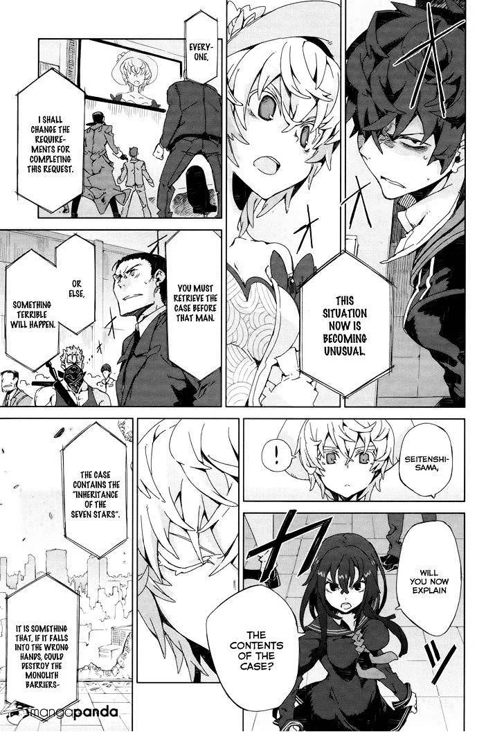 Black Bullet Chapter 5 page 39
