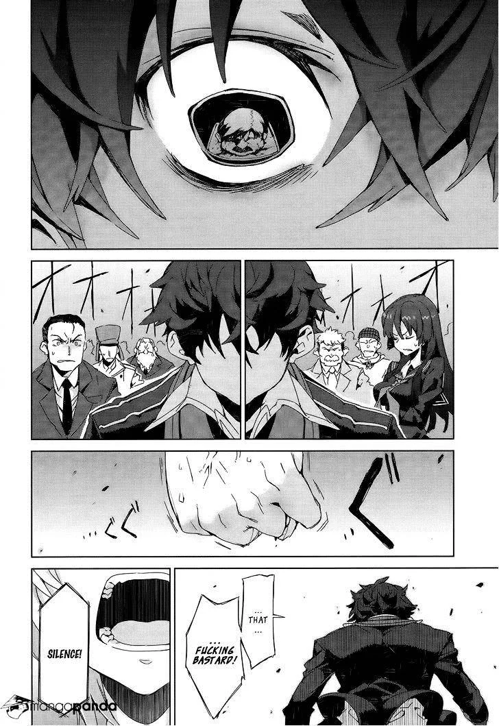 Black Bullet Chapter 5 page 38