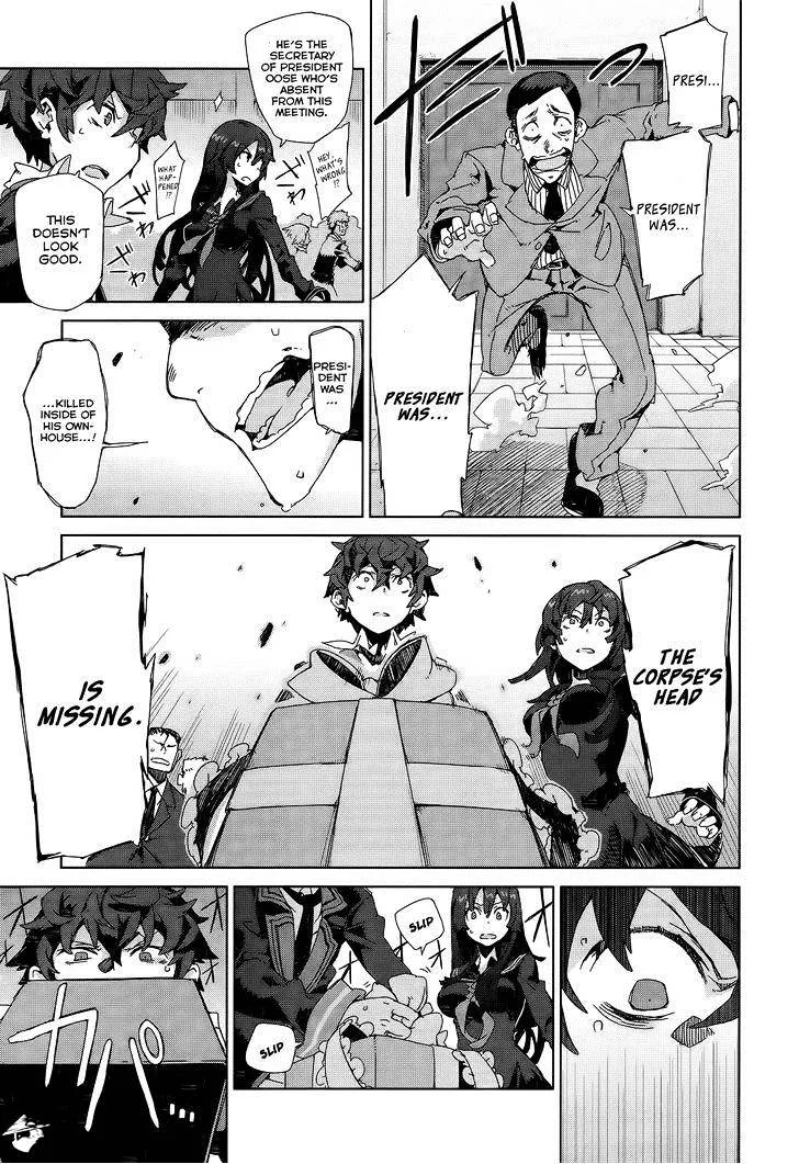 Black Bullet Chapter 5 page 37