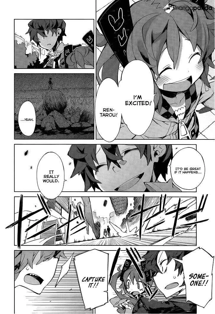 Black Bullet Chapter 6 page 9
