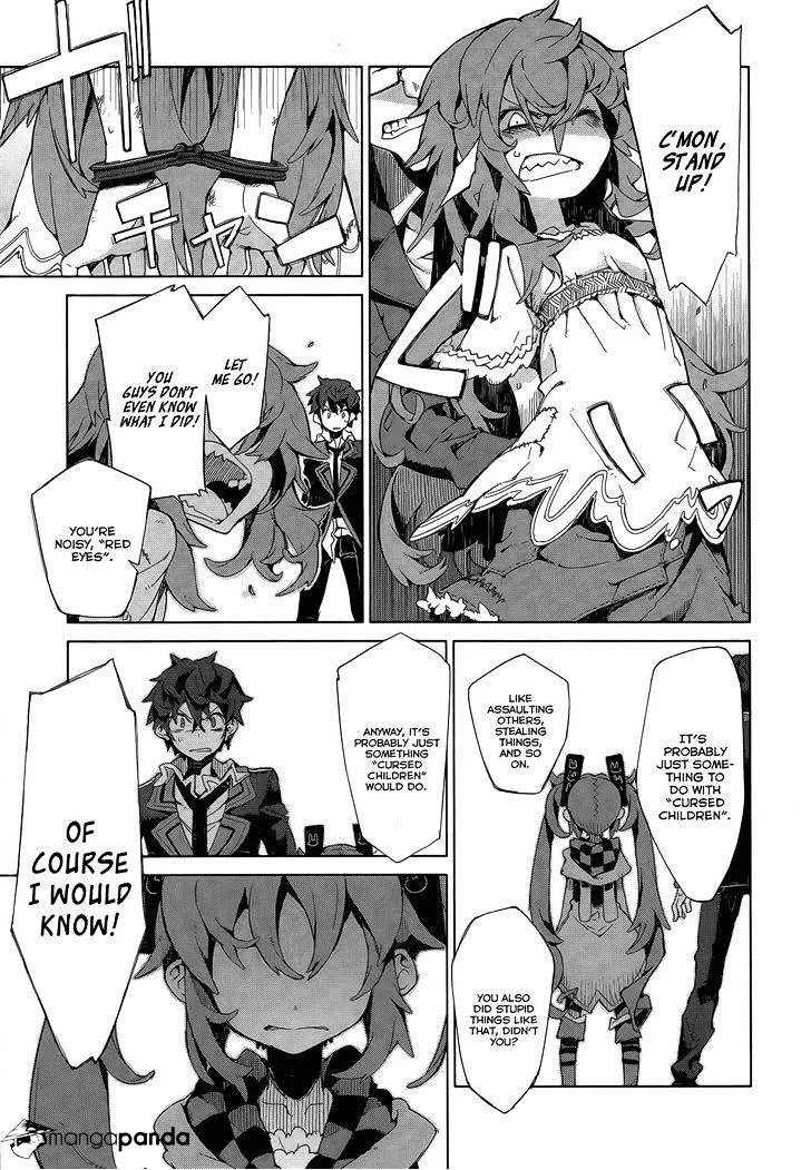 Black Bullet Chapter 6 page 14