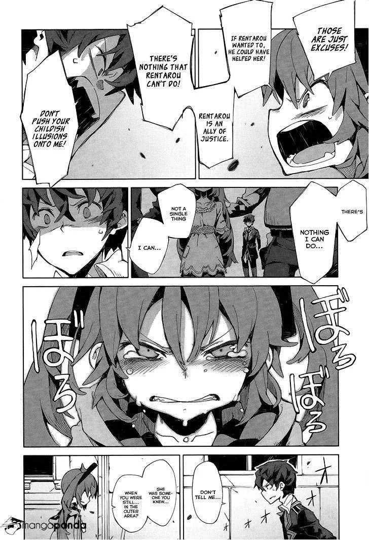 Black Bullet Chapter 6 page 17