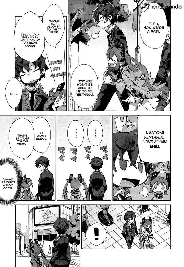 Black Bullet Chapter 6 page 6