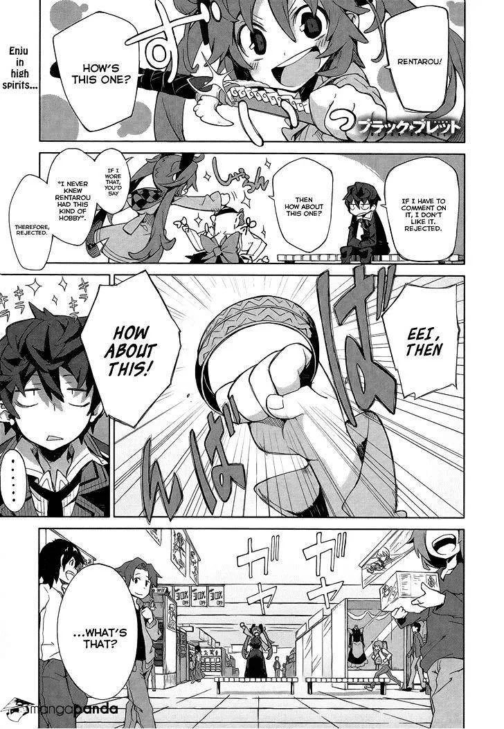 Black Bullet Chapter 6 page 2