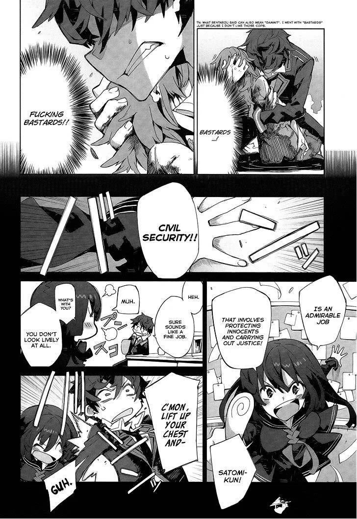 Black Bullet Chapter 6 page 23