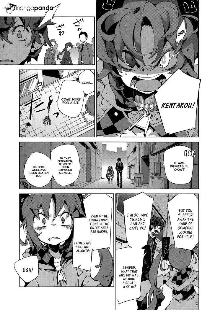 Black Bullet Chapter 6 page 16