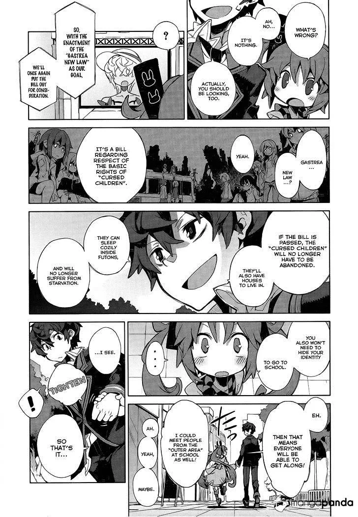 Black Bullet Chapter 6 page 8