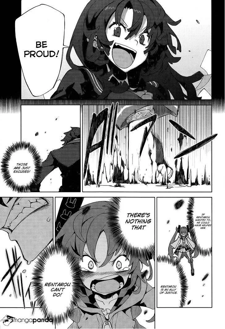 Black Bullet Chapter 6 page 24
