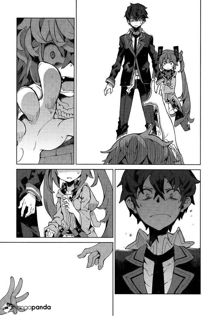 Black Bullet Chapter 6 page 12