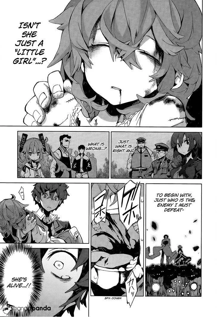 Black Bullet Chapter 6 page 26