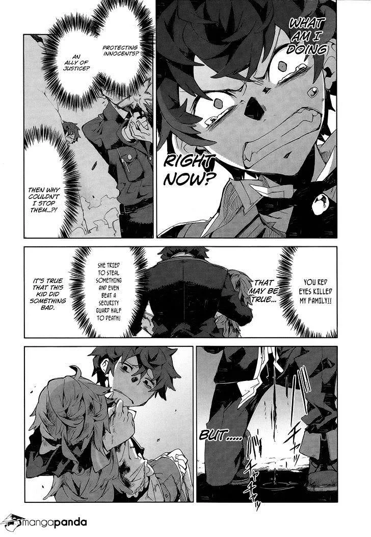 Black Bullet Chapter 6 page 25