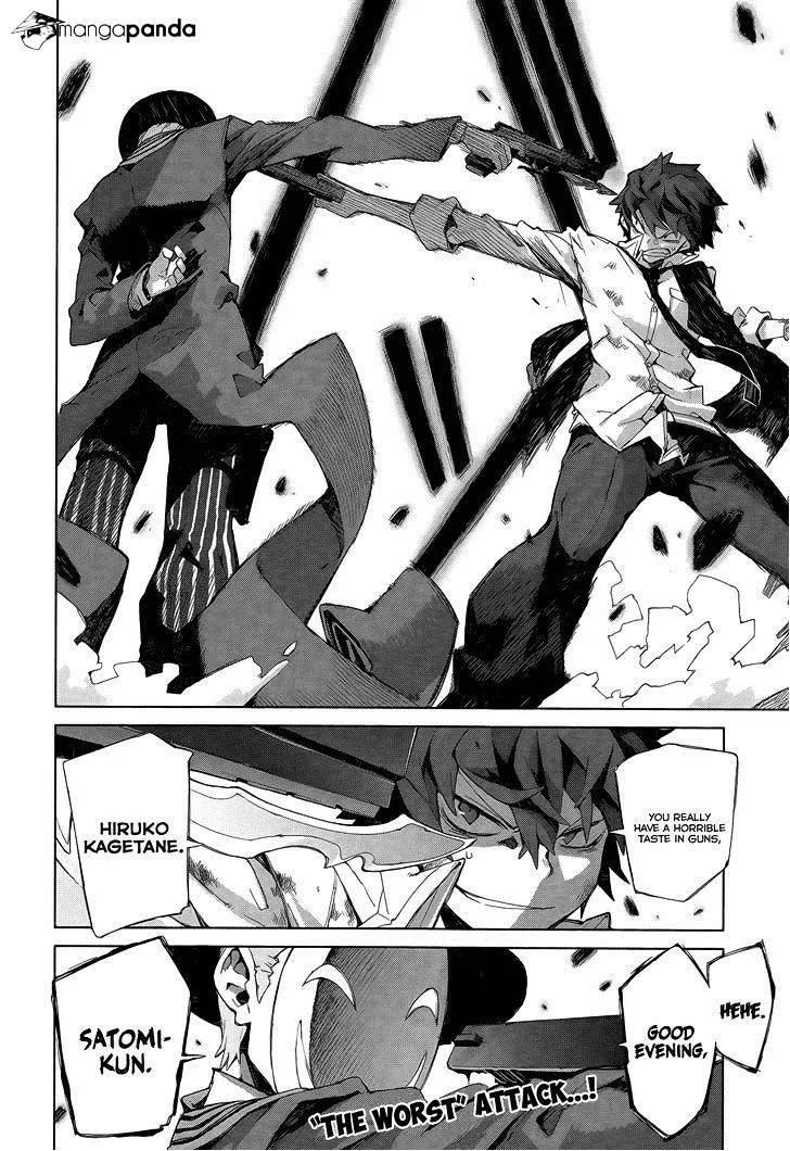 Black Bullet Chapter 6 page 29