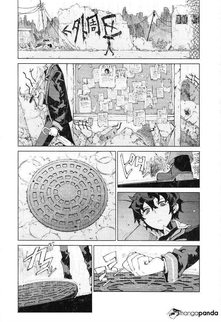 Black Bullet Chapter 7 page 18