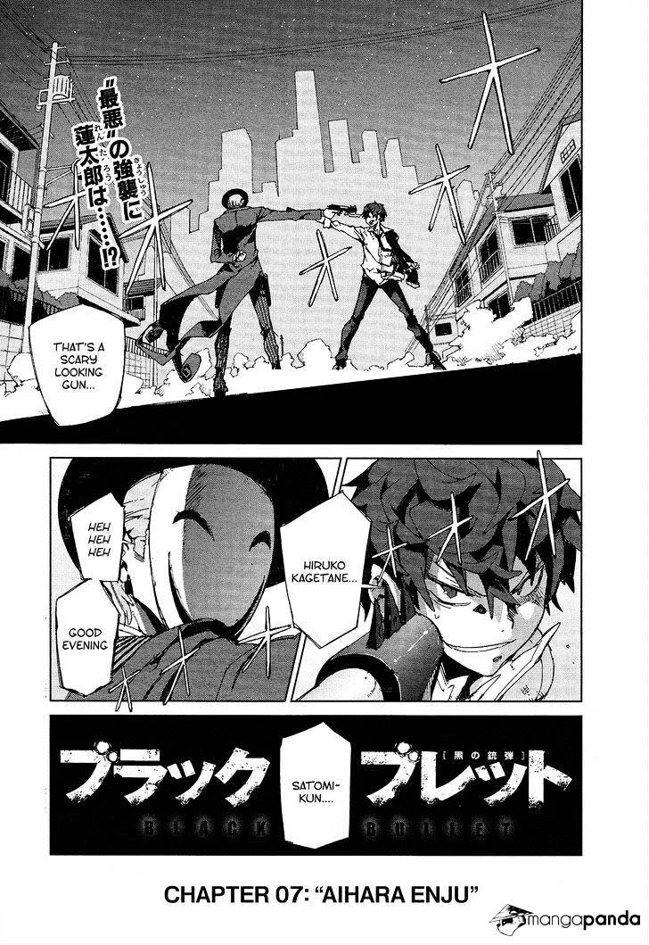 Black Bullet Chapter 7 page 1