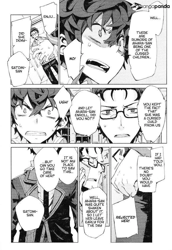 Black Bullet Chapter 7 page 12