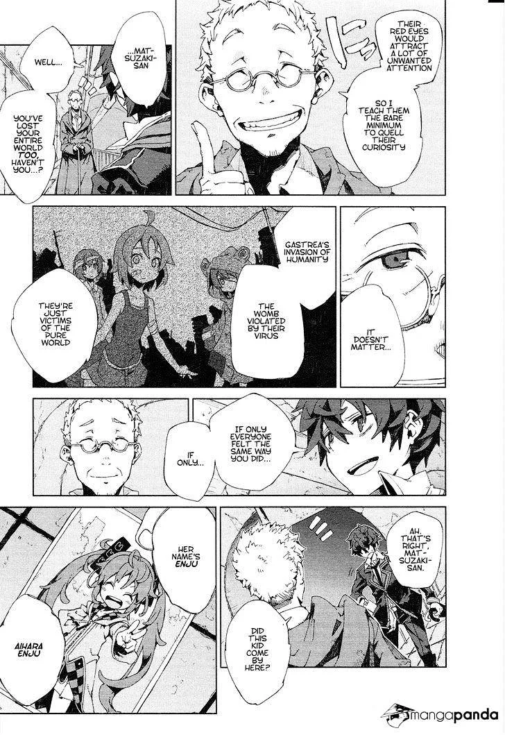 Black Bullet Chapter 7 page 21