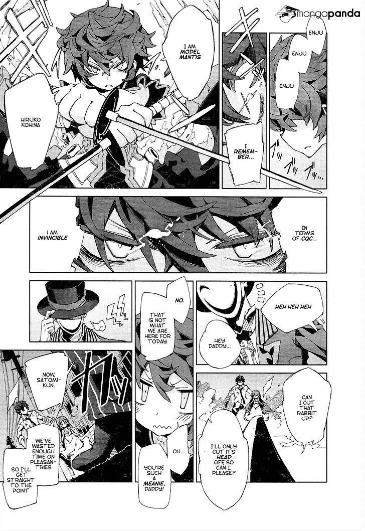 Black Bullet Chapter 7 page 5