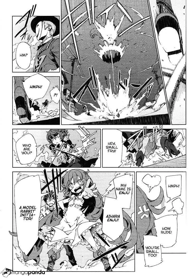 Black Bullet Chapter 7 page 4