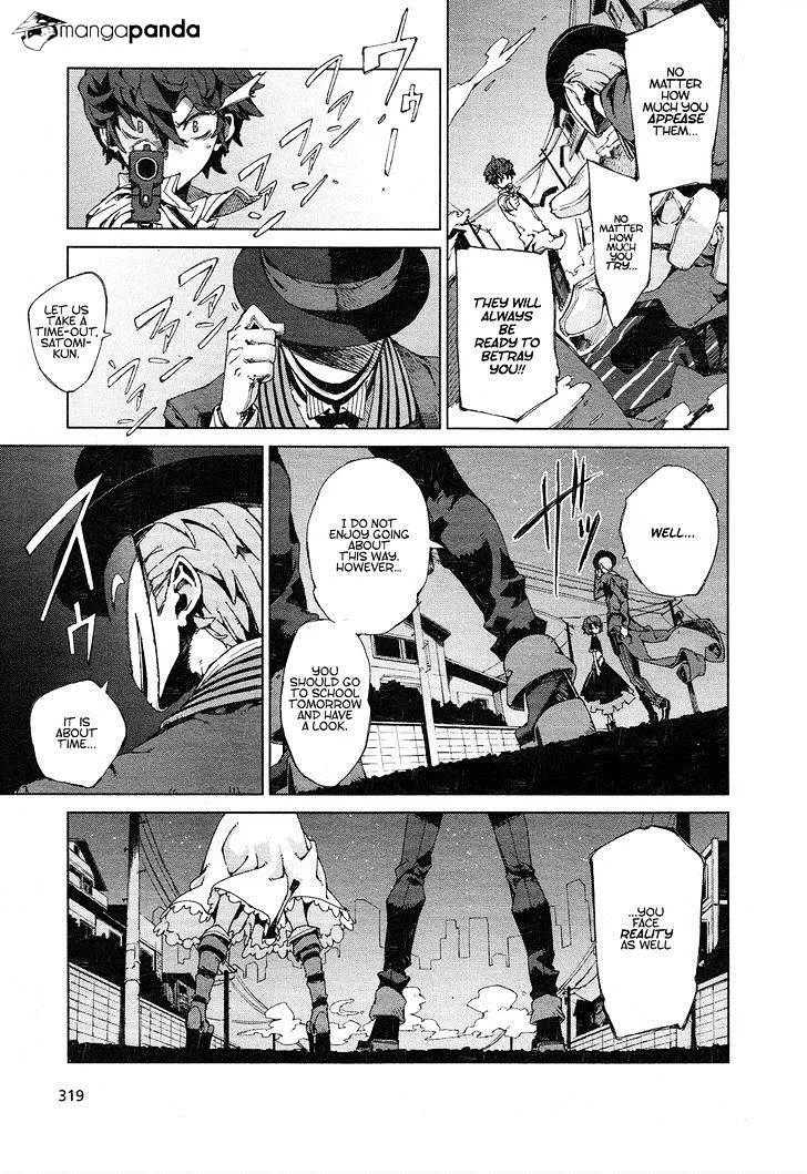 Black Bullet Chapter 7 page 9