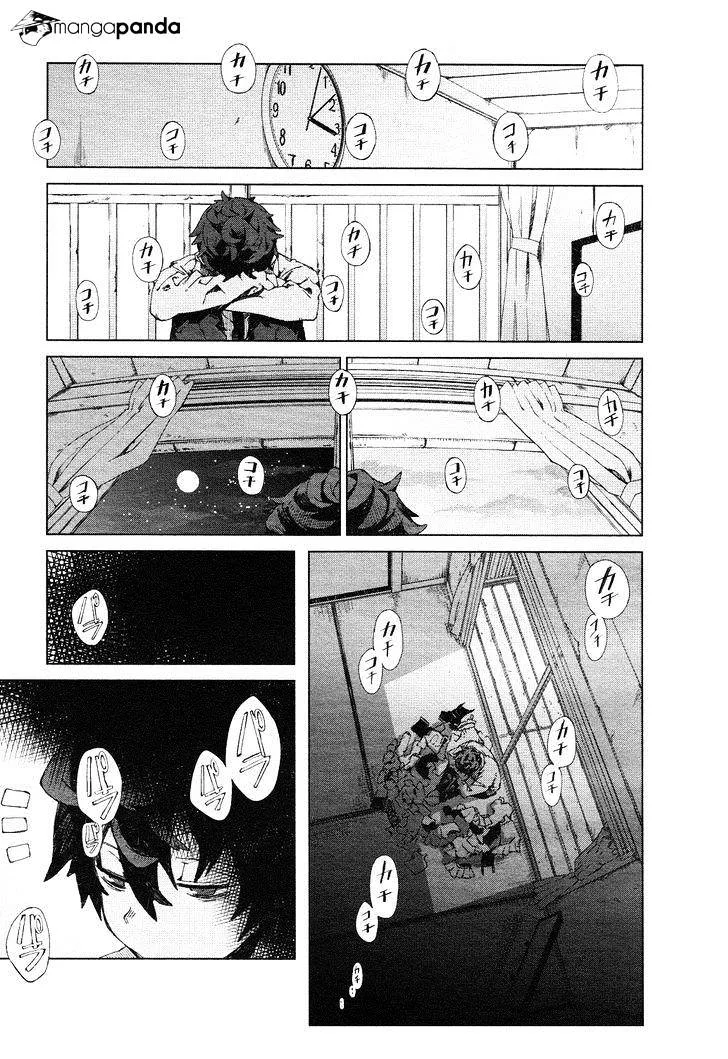 Black Bullet Chapter 7 page 15