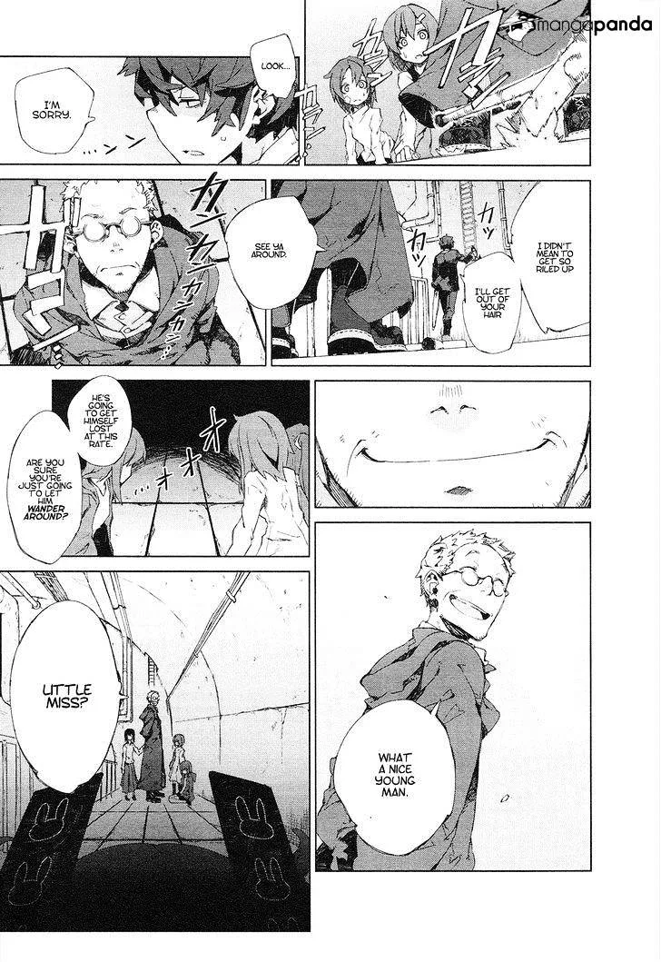 Black Bullet Chapter 7 page 25