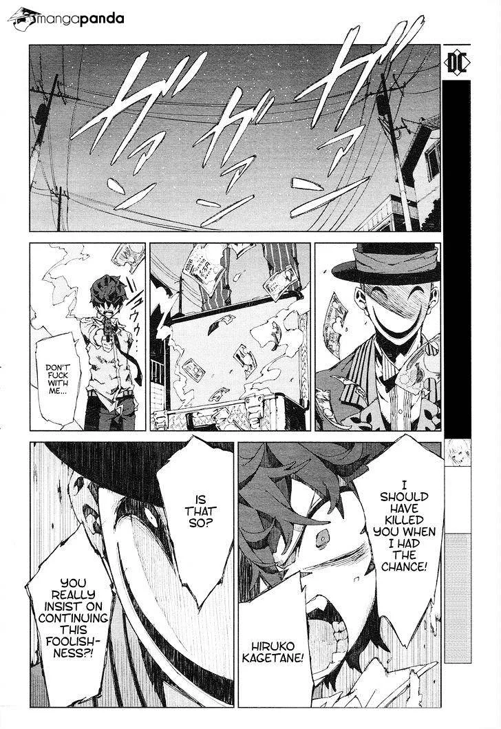 Black Bullet Chapter 7 page 8
