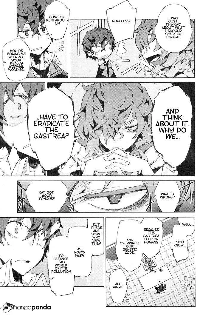 Black Bullet Chapter 7 page 31