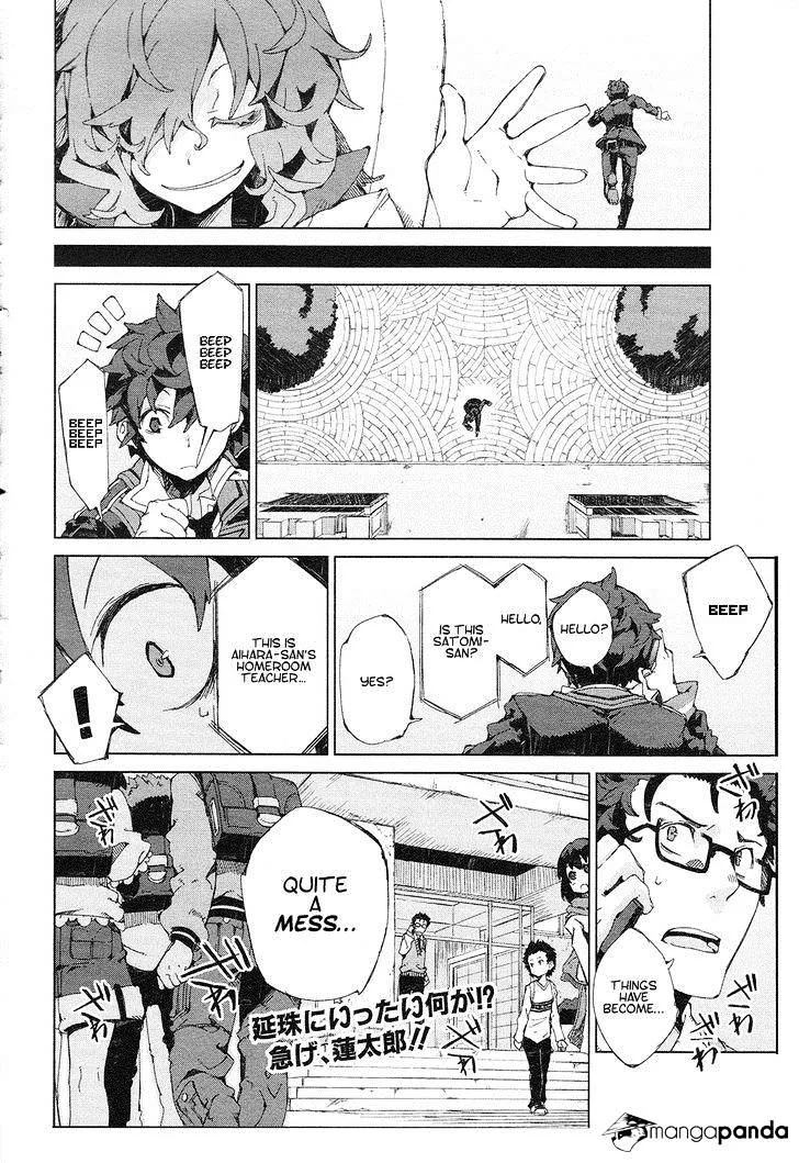 Black Bullet Chapter 7 page 36