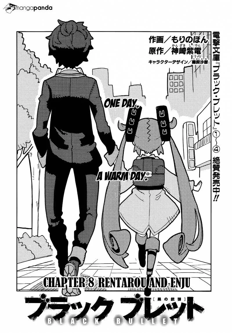 Black Bullet Chapter 8 page 3