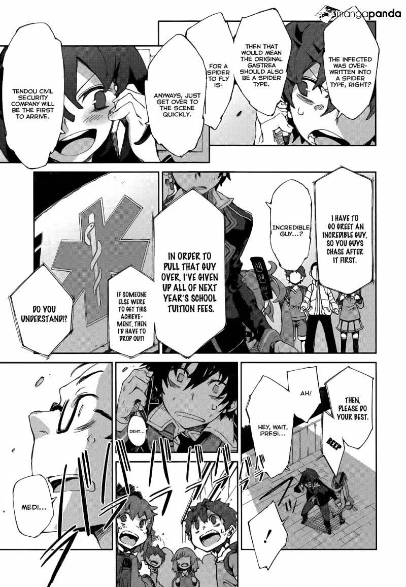 Black Bullet Chapter 8 page 16