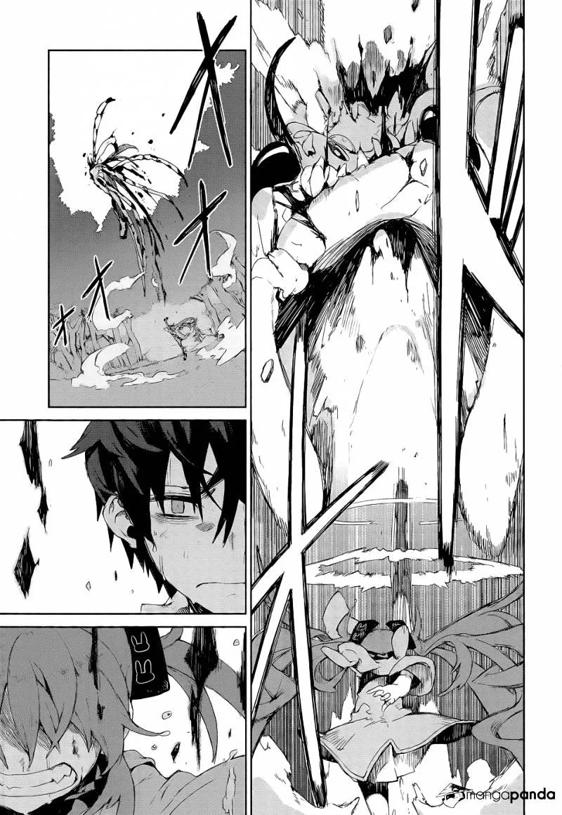 Black Bullet Chapter 8 page 32