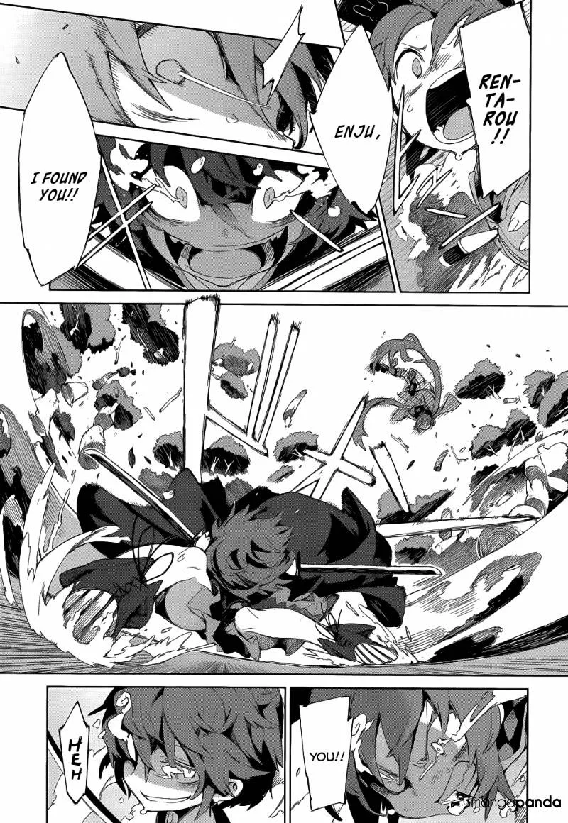 Black Bullet Chapter 8 page 41