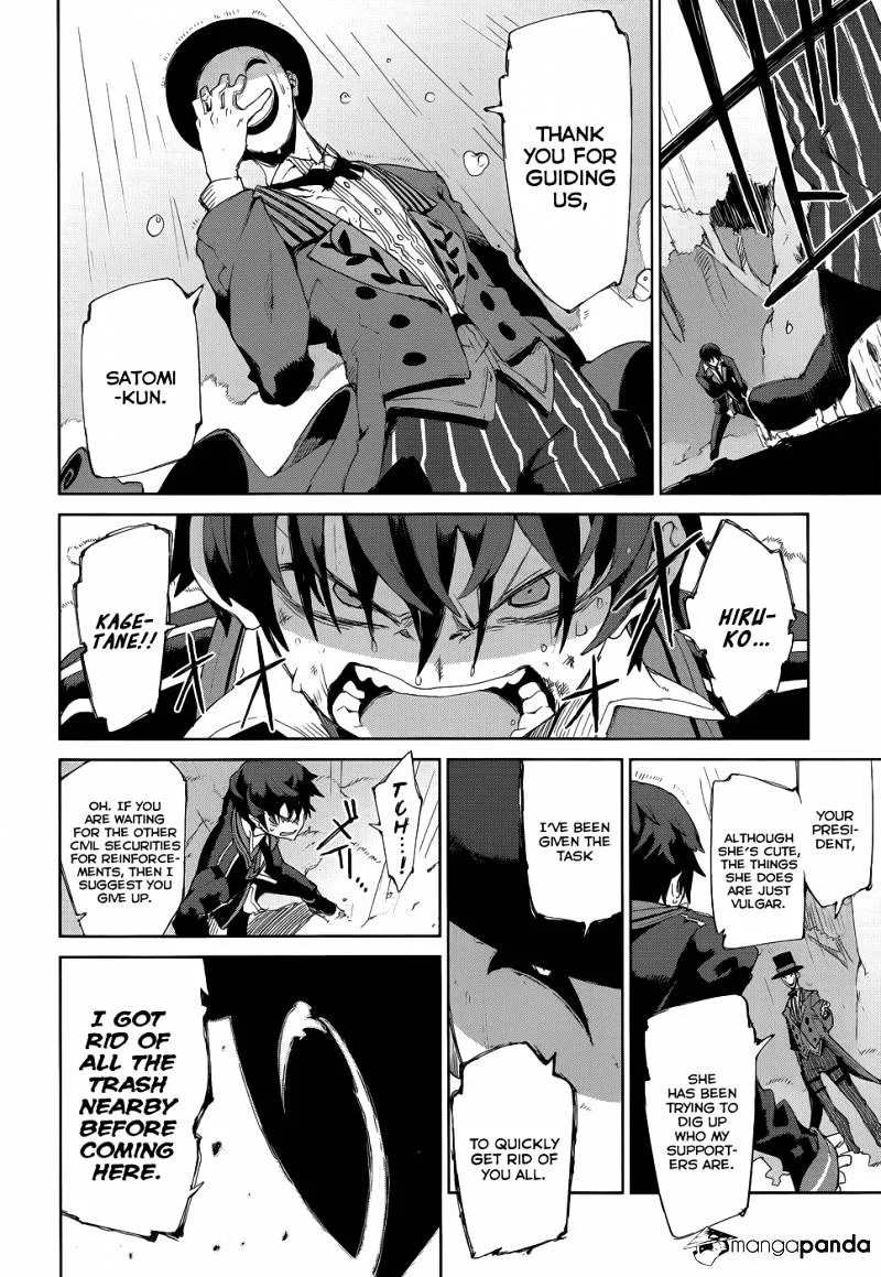 Black Bullet Chapter 8 page 42