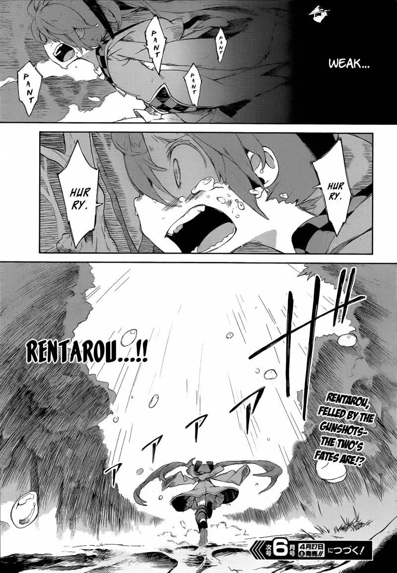 Black Bullet Chapter 8 page 53