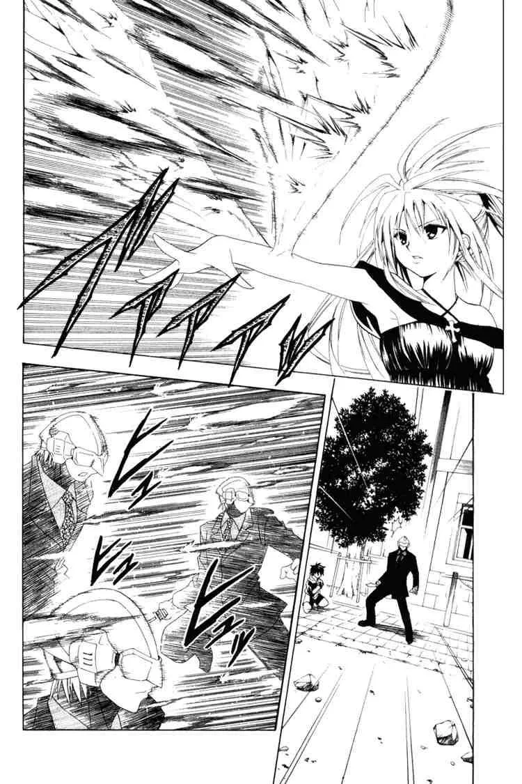 Black Cat Chapter 101 page 8