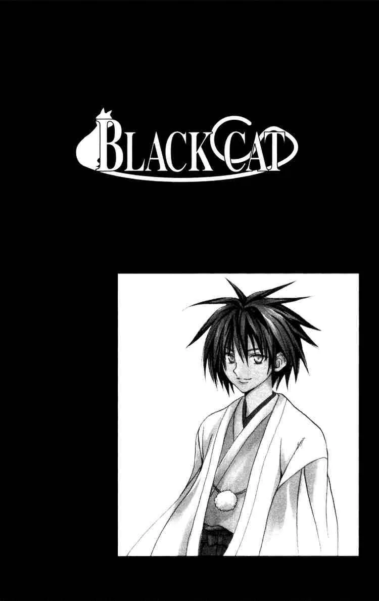 Black Cat Chapter 105 page 20