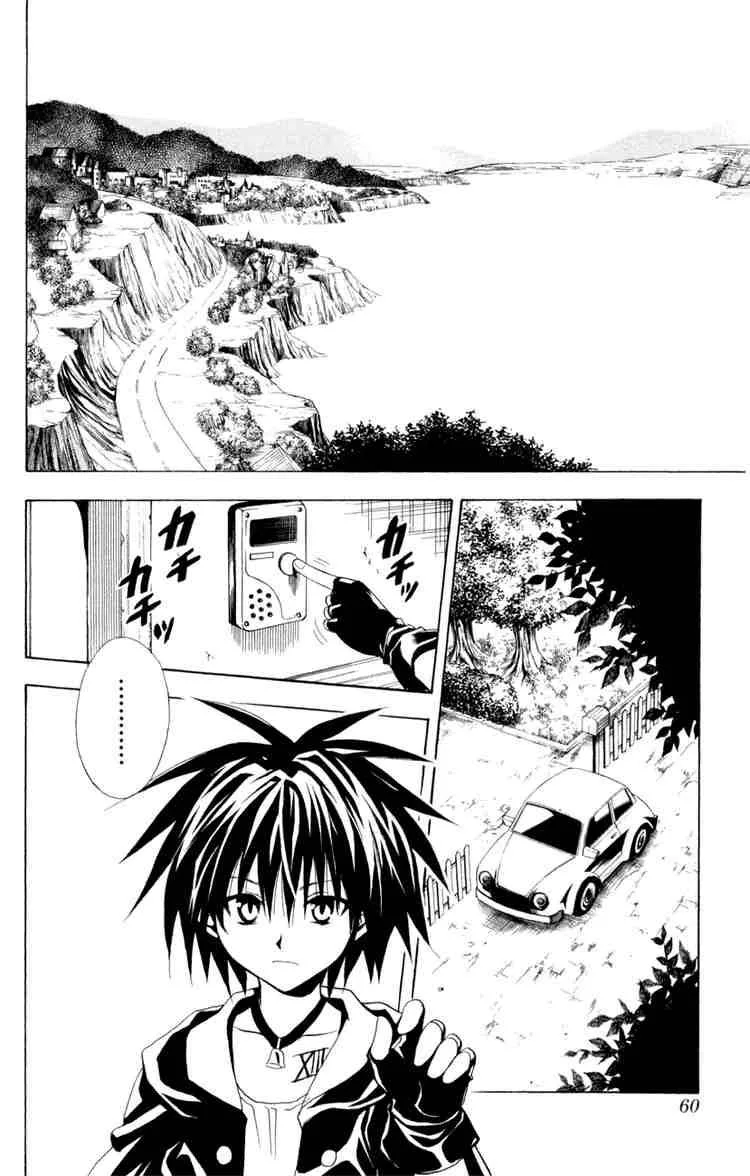 Black Cat Chapter 106 page 14