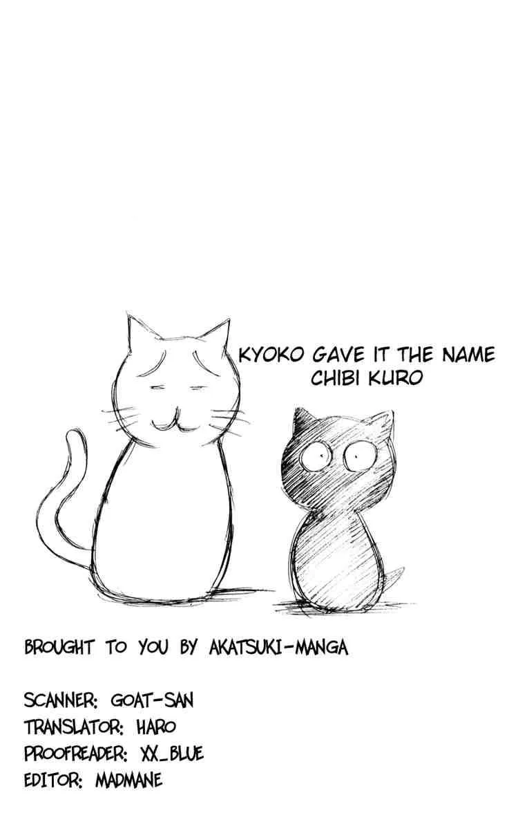 Black Cat Chapter 106 page 20