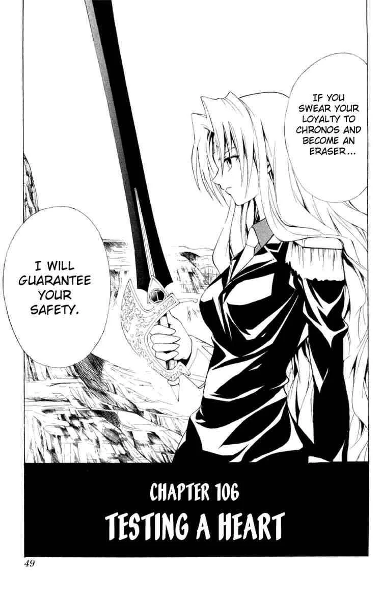 Black Cat Chapter 106 page 3