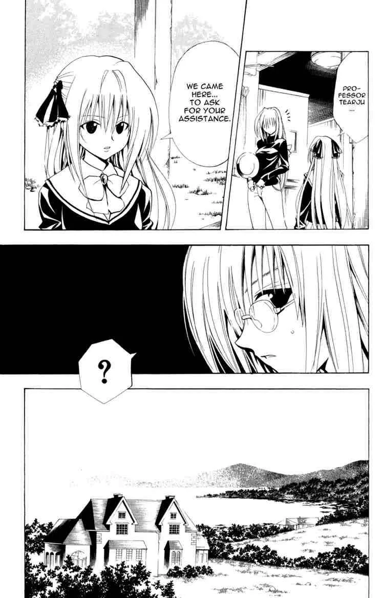 Black Cat Chapter 107 page 3