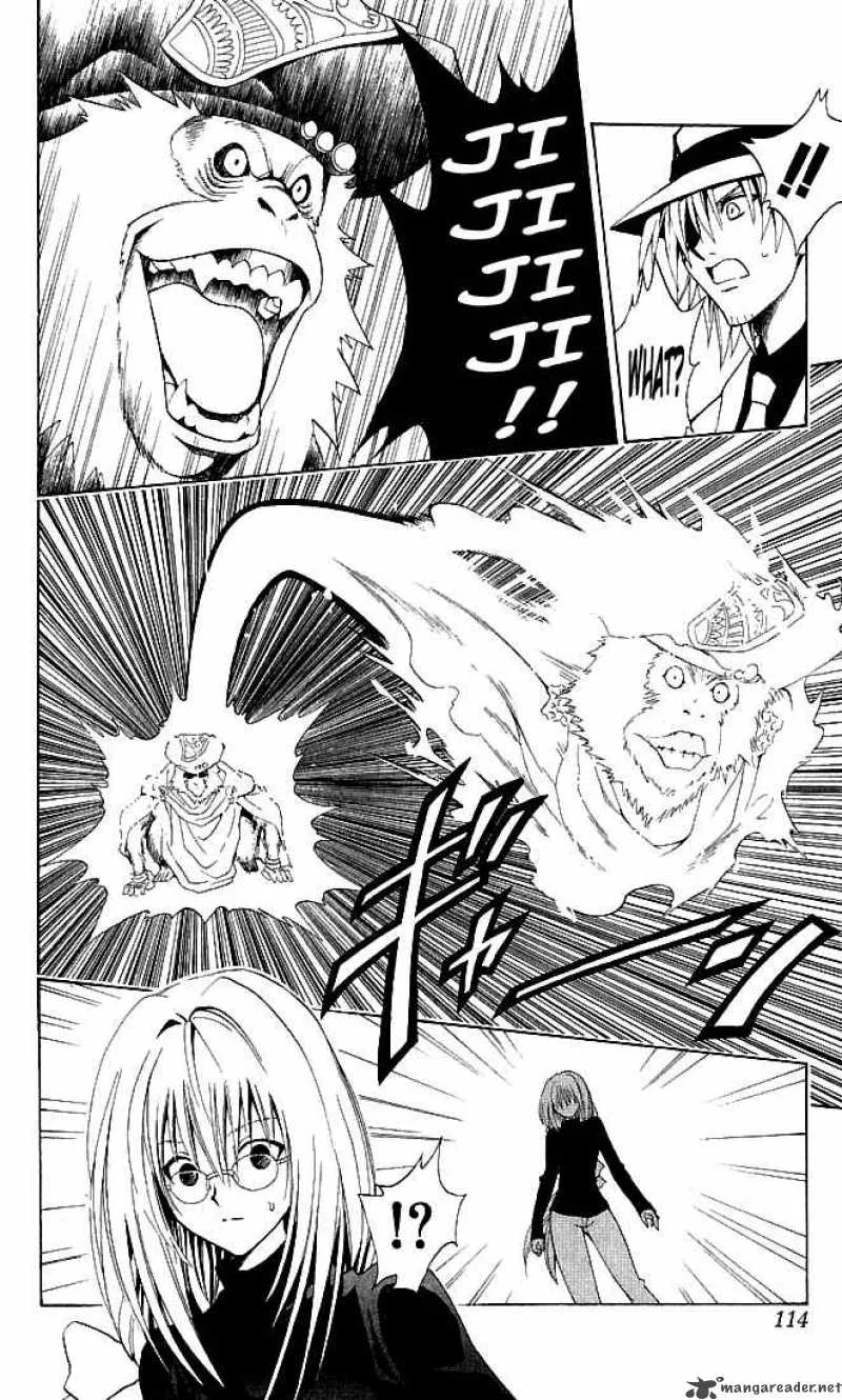 Black Cat Chapter 109 page 10